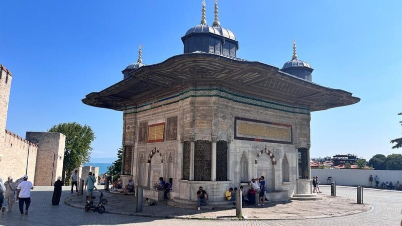 Topkapi Palace and Harem Skip-the-Line-Tickets & Audio Guide - Frequently Asked Questions
