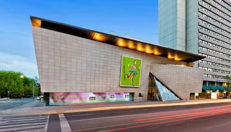 Toronto: Bata Shoe Museum Entrance Ticket - FAQ About the Bata Shoe Museum