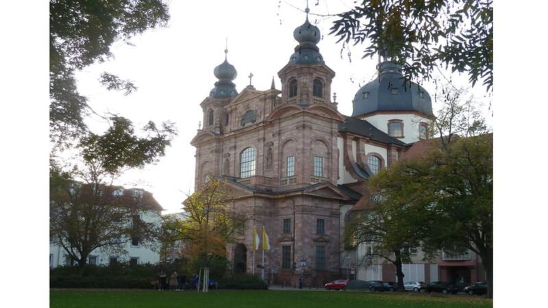 Tour Mannheim with Countess Charlotte: The Elector and the Golden Age - FAQs