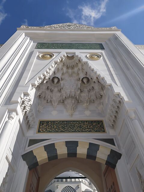 Tour to Camlica Hill, Camlica Mosque & Camlica Tower - Key Points