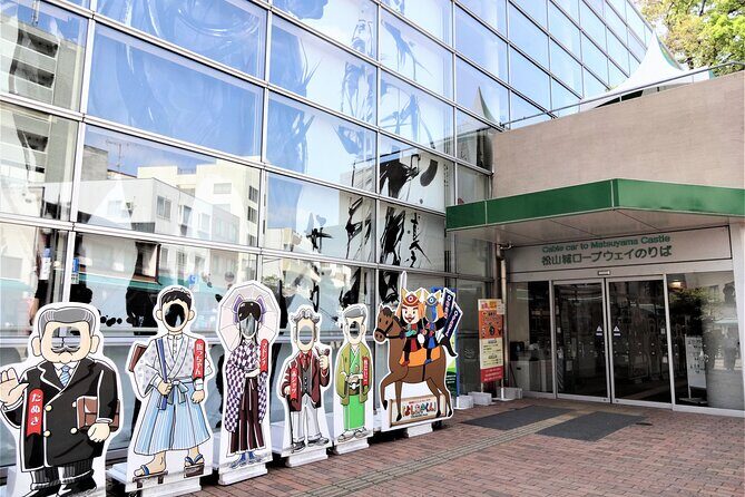 [Town walk] Stroll around Matsuyama Castle and enjoy local shopping - Whats Included and Whats Not