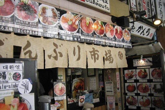 Tsukiji and Asakusa - 2 major complex - Practical Insights