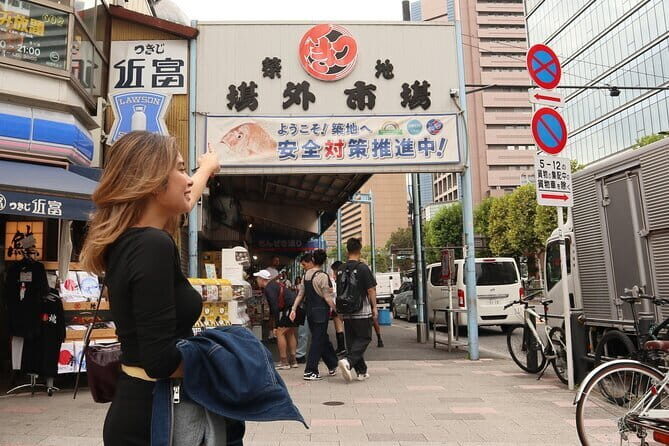 Tsukiji FISH MARKET "Hidden Food Spots TOUR" in SPANISH & ENGLISH - Key Points
