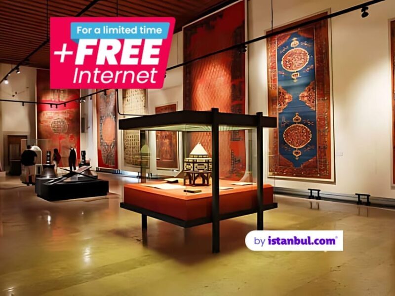 Turkish and Islamic Arts Museum: Entry Ticket & Audio Guide - What Makes the Turkish and Islamic Arts Museum Special?