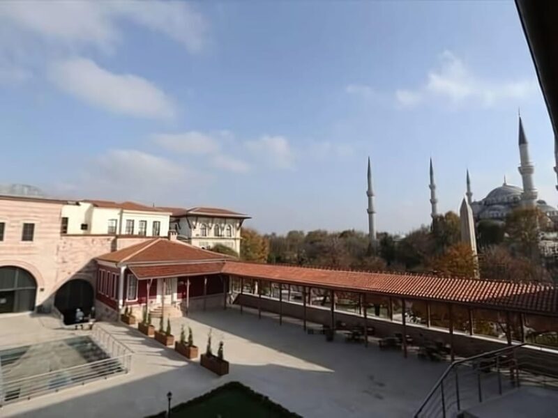 Turkish and Islamic Arts Museum: Entry Ticket & Audio Guide - Practical Considerations