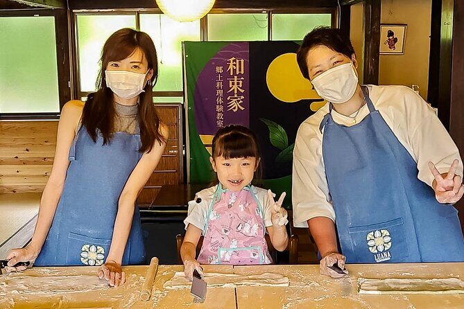 Udon Making Class in Kyoto Countryside - Why This Experience Matters
