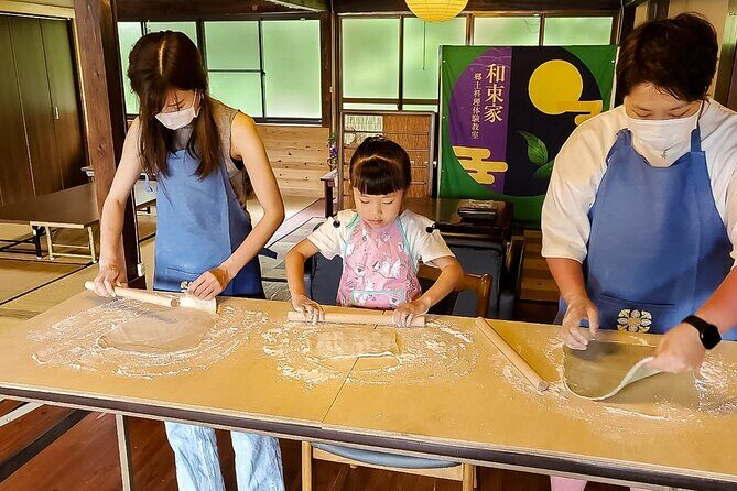 Udon Making Class in Kyoto Countryside - FAQ