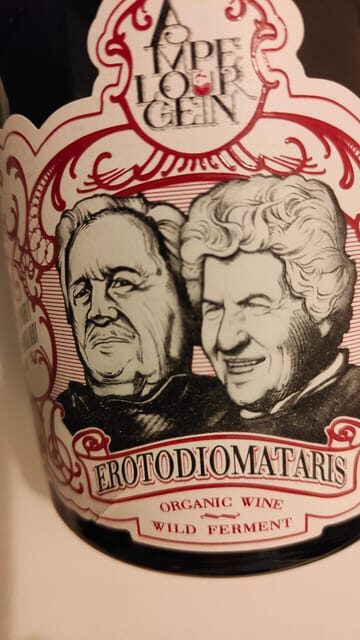 Ultimate Tasting of the Volcanic Wines of Greece - Key Points