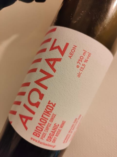 Ultimate Tasting of the Volcanic Wines of Greece - FAQ