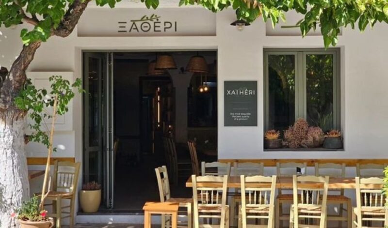 Uncharted East Crete & Local Secrets from Herakion - Final Thoughts