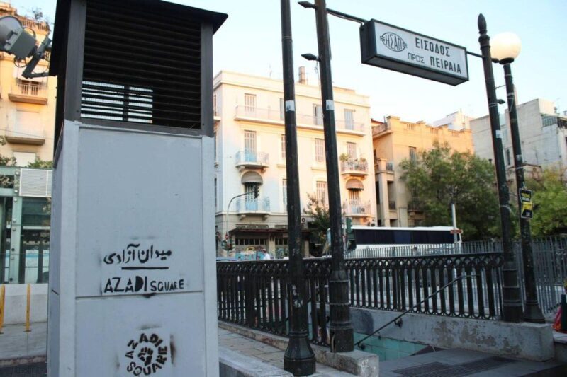 Understanding the Refugee Crisis - Key Points