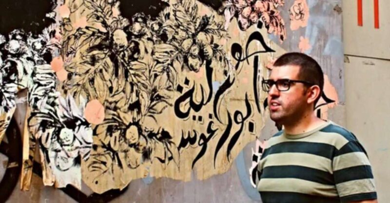 Understanding the Refugee Crisis - In-Depth Review of the Refugee Crisis Tour in Athens