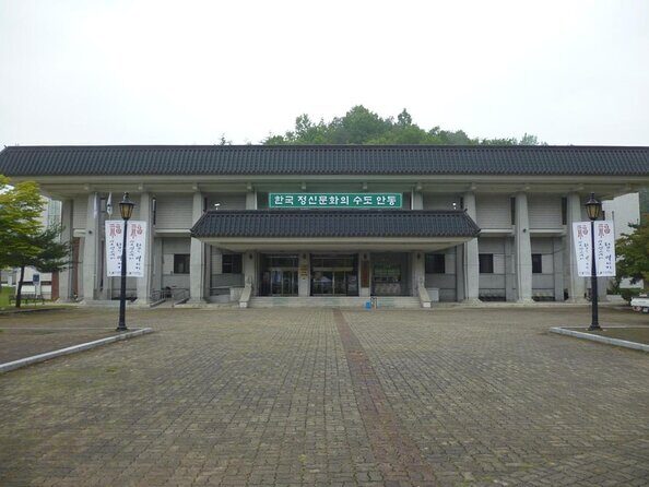 UNESCO folk village Andong tour including soju museum from Seoul by KTX train - Exploring the Seoul to Andong Experience