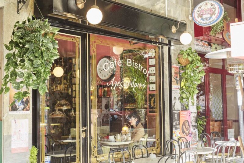 Unexpected Athens Orientation Tour - The Experience from a Traveler’s Perspective