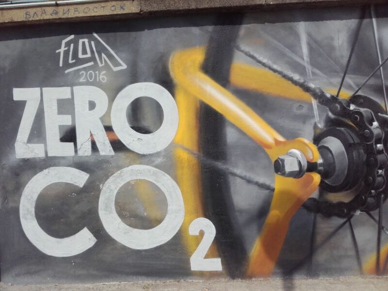 Unusual Barcelona Bike Tour in French - FAQ