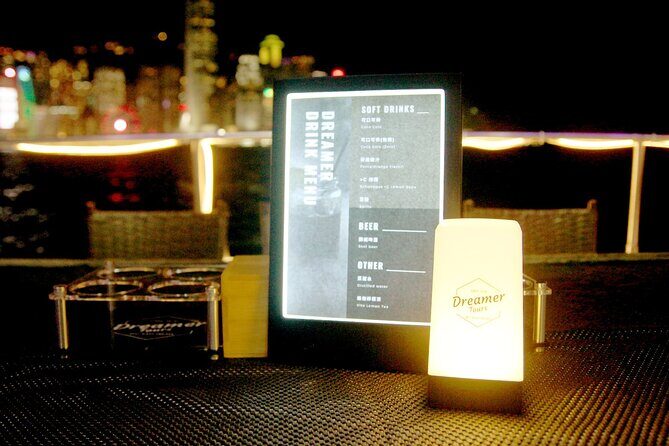Victoria Harbour Yacht Night Cruise - DREAMER - FAQs