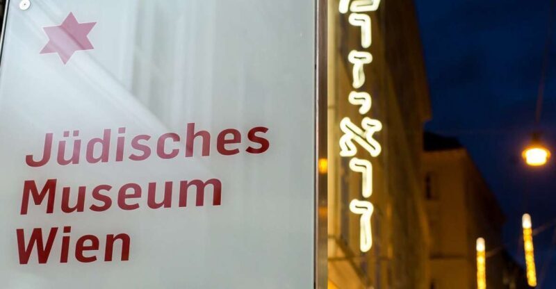 Vienna: Jewish Museum Vienna and Museum Judenplatz Tickets - Exploring the Jewish Museum Vienna