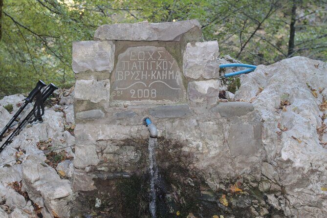 Vikos Gorge crossing hiking from Monodentri to Vikos village - Vikos Gorge Crossing Hiking from Monodentri to Vikos Village: An Honest Review