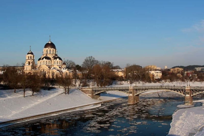 Vilnius: City Highlights Private Walking Tour - The Guide and Language
