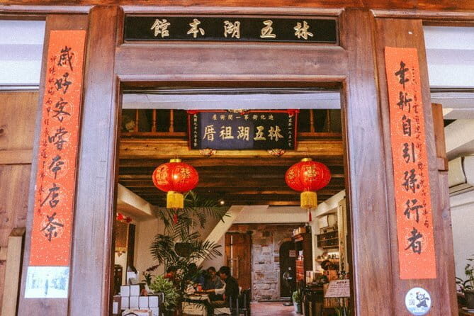 Vintage Taipei - Best of Taiwan & Sunset Walking Tour (Tip-based) - The Sum Up