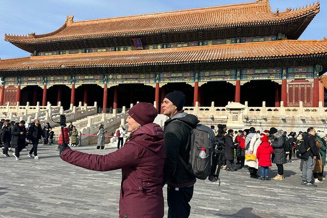 Virtual Beijing Forbidden City Live Tour - Practical Details and Logistics