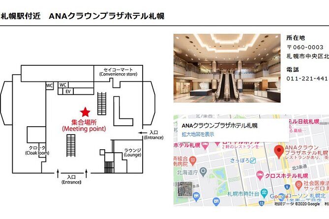 Visit Asahiyama Zoo, Fascinating Aoi-Ike from Sapporo - Key Points