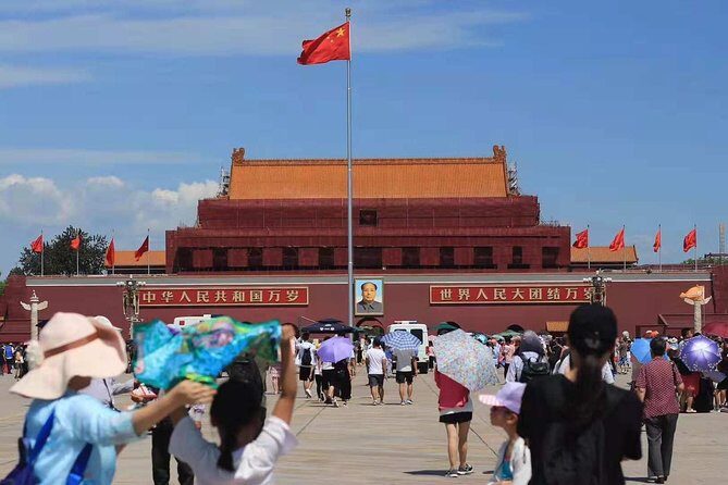 Visit Tiananmen Square and Forbidden City from Beijing Airport - FAQ
