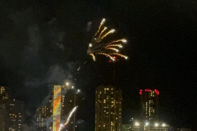 Waikiki Glass Bottom Boat Fireworks Tour - Final Thoughts