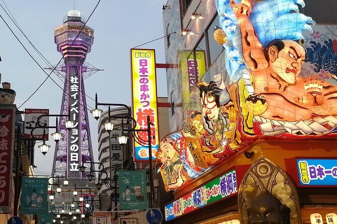 Walking Tour of Osaka's 5 Must-See Sights, with Ramen for Lunch - Frequently Asked Questions