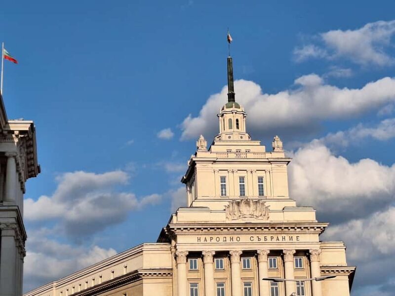 Walking tour: Sofia along the shady streets - Final thoughts