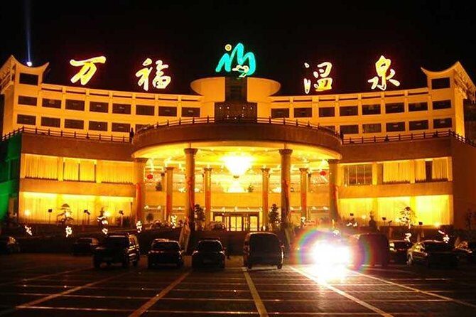 Wanfu Hot Spring Relaxing Time(Round trip takes 4-5hours) - An In-Depth Look at Wanfu Hot Spring Relaxing Time Tour