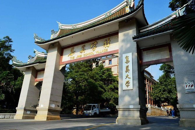 Xiamen Private Tour: Gulangyu and Jimei School Village - FAQ