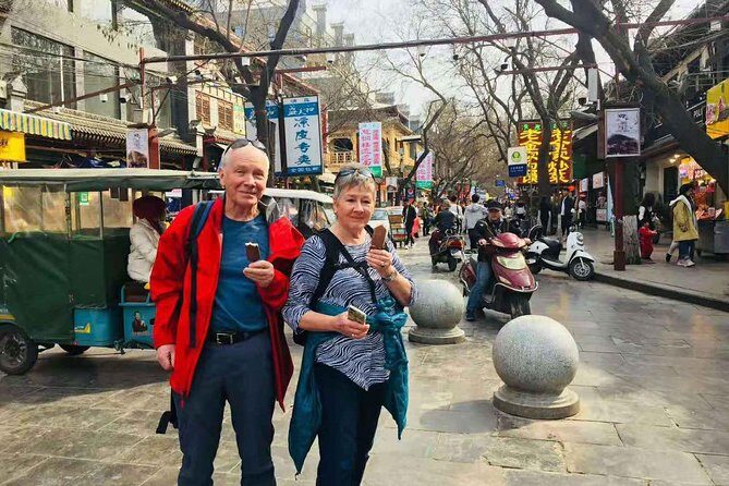 Xian City Walk of Ming Dynasty Discovery - What’s Included and What’s Not