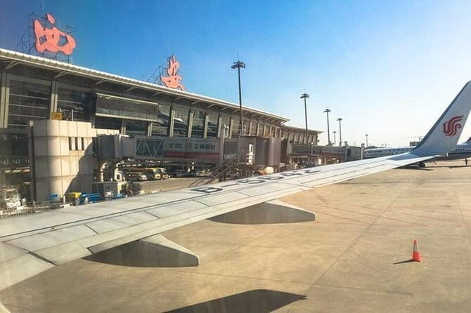 Xi'an Hotels Transfer Xi'an Xianyang Airport - Key Points