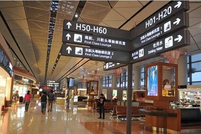 Xi'an Xianyang Airport Transfer Hotels - Practical Tips for Your Airport Transfer
