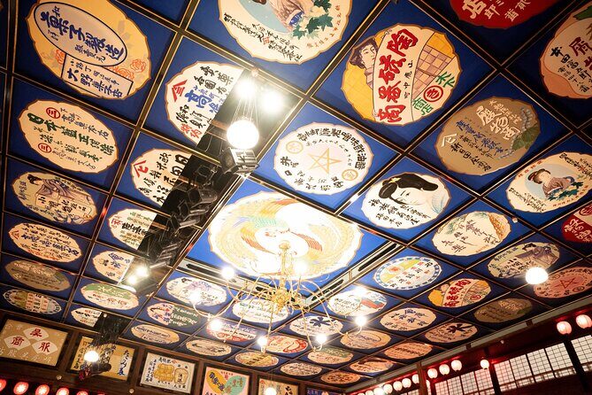 Yachiyoza Theater Premium Dining - Final Thoughts