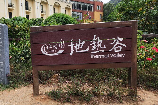 Yamingshan Volcano, Beitou Thermal Valley, Danshui Private Tour - Who is This Tour Best Suited For?