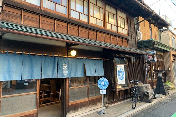 Yanaka & Nezu: Explore Retro Japan through Food and Culture - Architectural and Historic Highlights