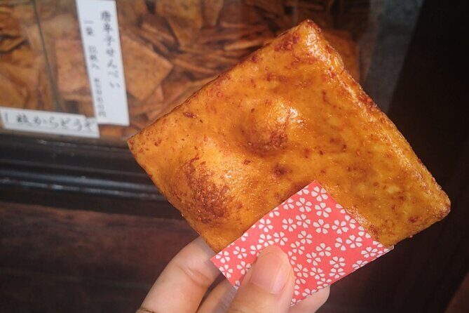 Yanaka & Nezu: Explore Retro Japan through Food and Culture - Practical Details and What to Expect
