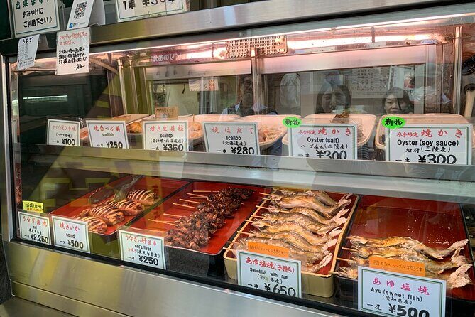 Yanaka & Nezu: Explore Retro Japan through Food and Culture - The Sum Up