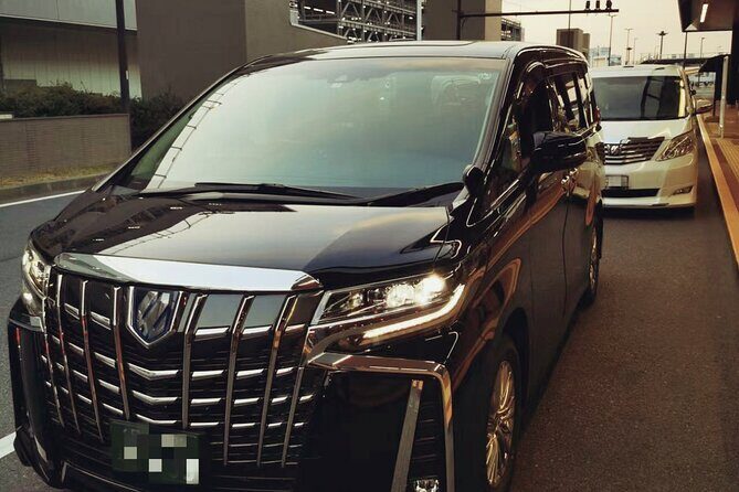 Yokohama Port: Private Arrival Transfers to Tokyo City Center - Who Should Consider This Service?