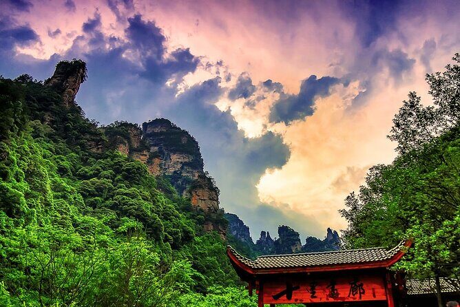 Zhangjiajie Private Day Trip to Tianmen Mountain with the Skywalk - Tianmen Gate and Natural Wonders