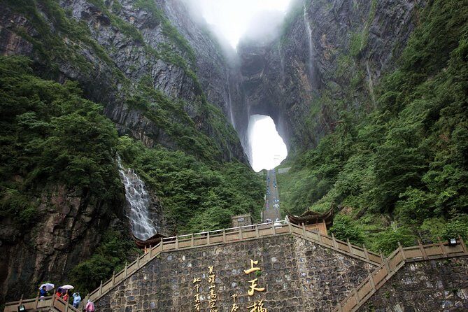 Zhangjiajie Private Trip of Tianmen Mountain Sky Walk and Tujia Custom - An Overview of the Experience