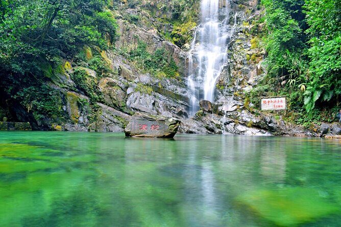 Zhaoqing Private Tour with Seven Star Crags or Dinghu Mountain - FAQs